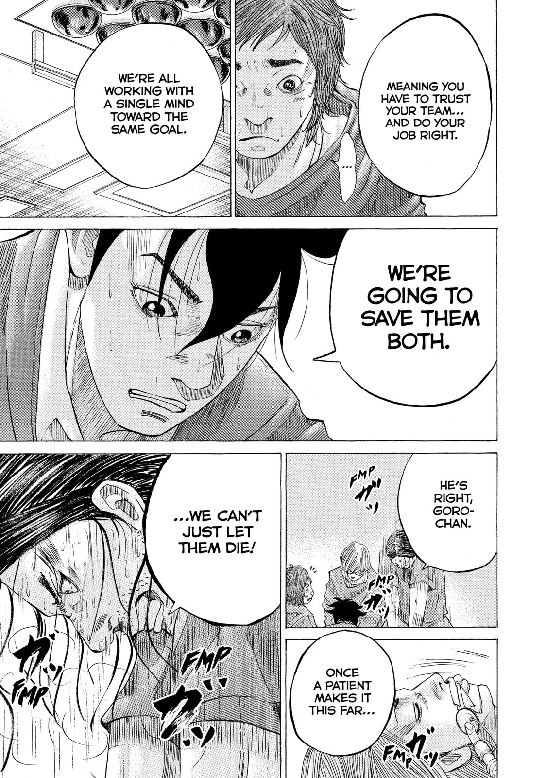 Kounodori: Dr. Stork Chapter 27.3 page 8 - 