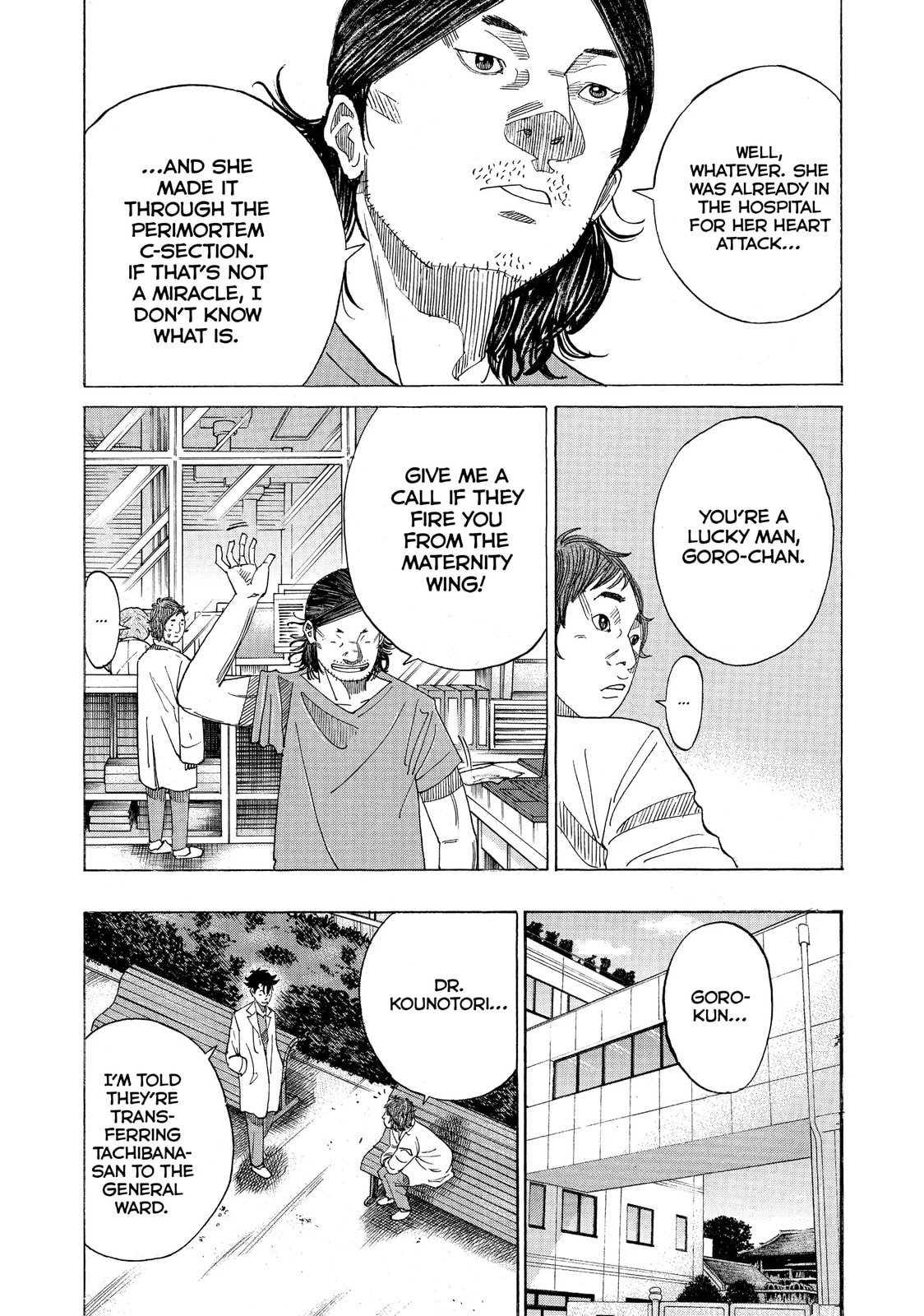 Kounodori: Dr. Stork Chapter 27.4 page 5 - 