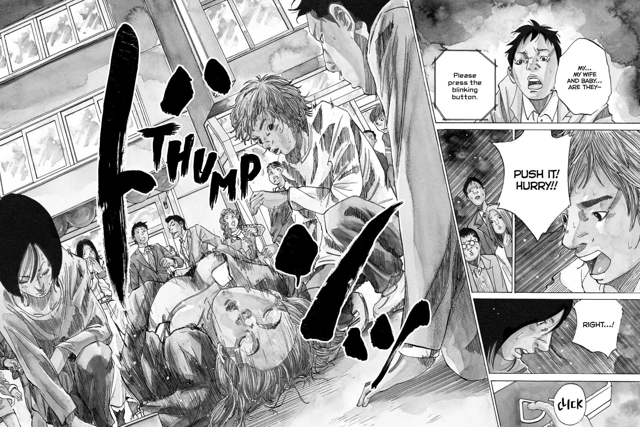 Kounodori: Dr. Stork Chapter 27 page 3 - 