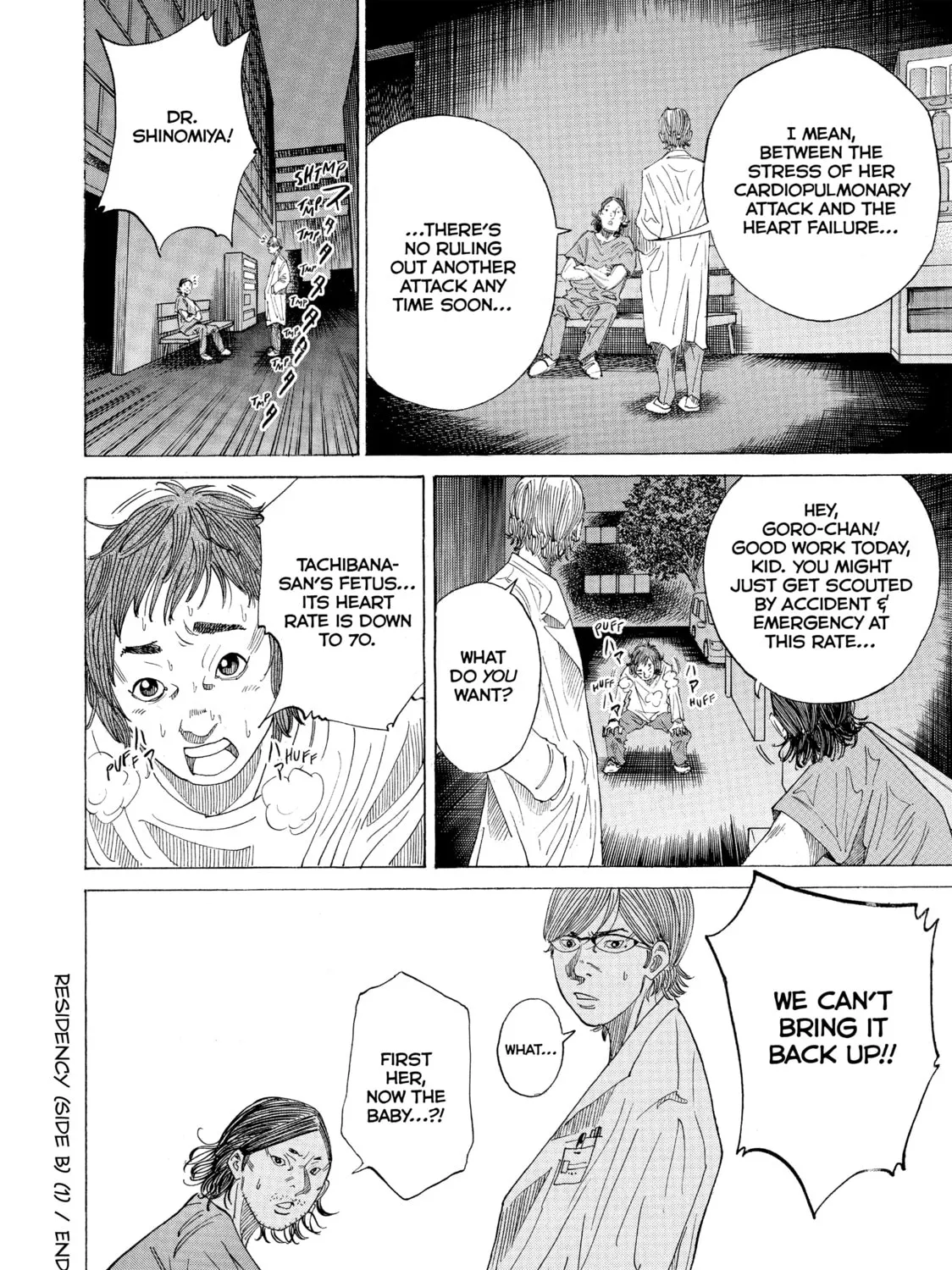Kounodori: Dr. Stork Chapter 27 page 33 - 