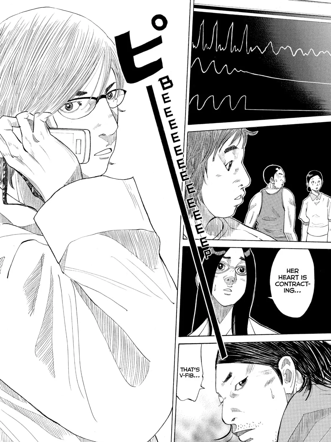 Kounodori: Dr. Stork Chapter 27 page 45 - 