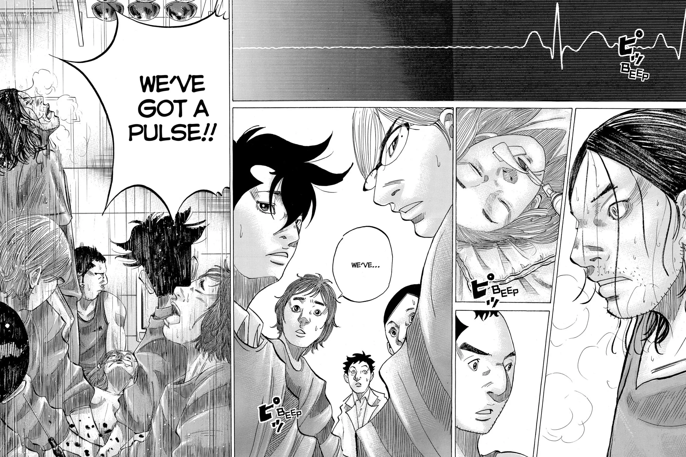 Kounodori: Dr. Stork Chapter 27 page 91 - 