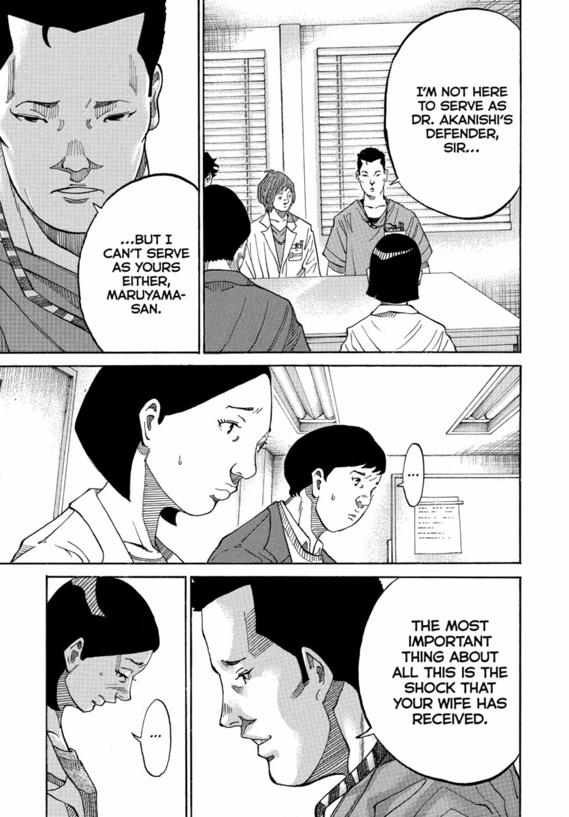 Kounodori: Dr. Stork Chapter 270 page 17 - 