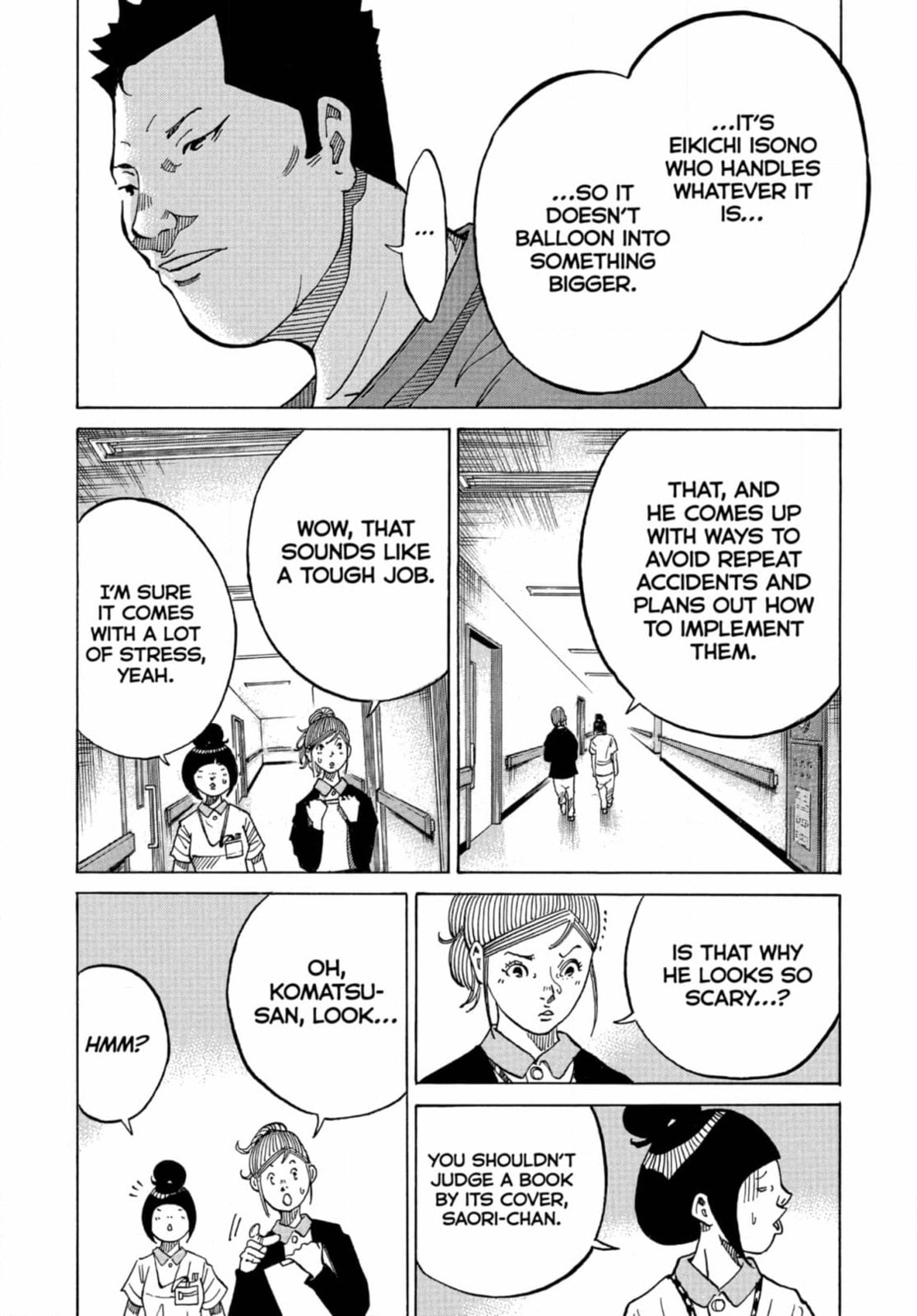 Kounodori: Dr. Stork Chapter 270 page 22 - 