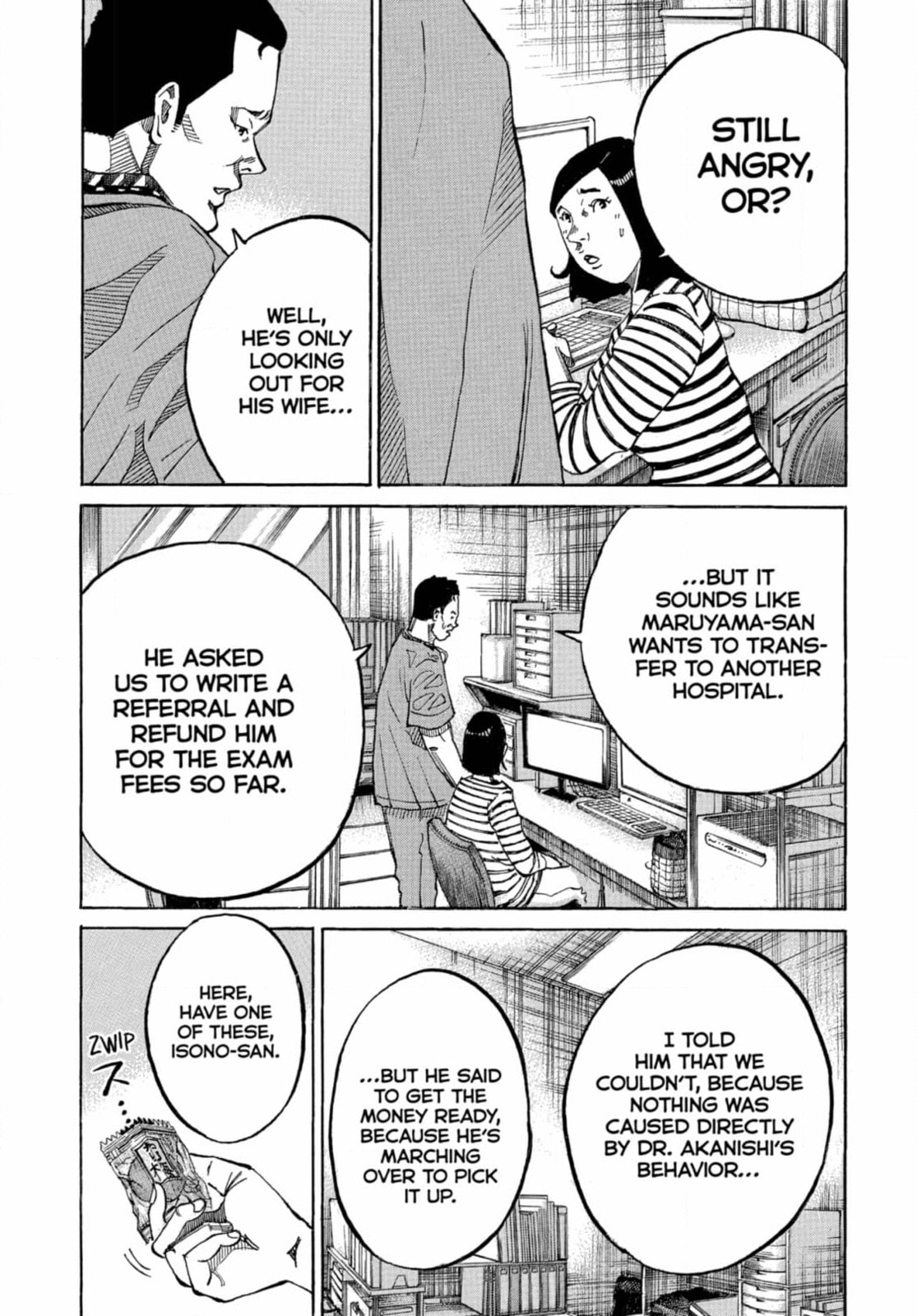 Kounodori: Dr. Stork Chapter 270 page 30 - 