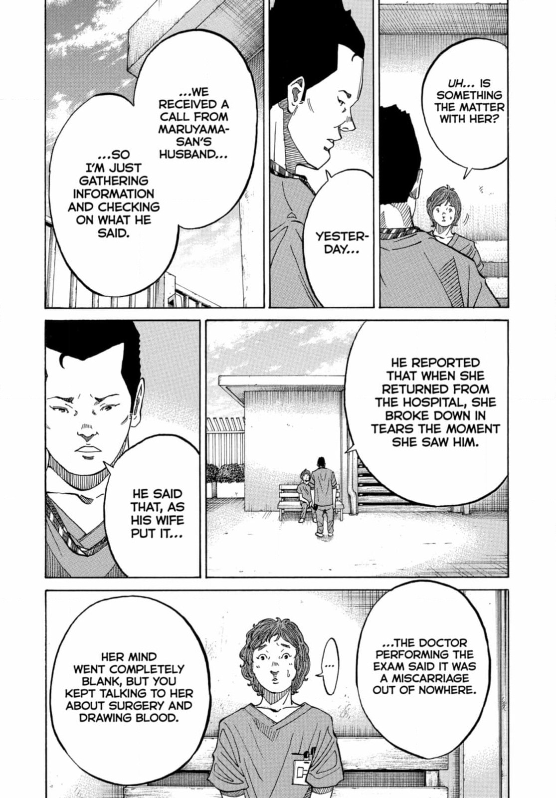 Kounodori: Dr. Stork Chapter 270 page 7 - 