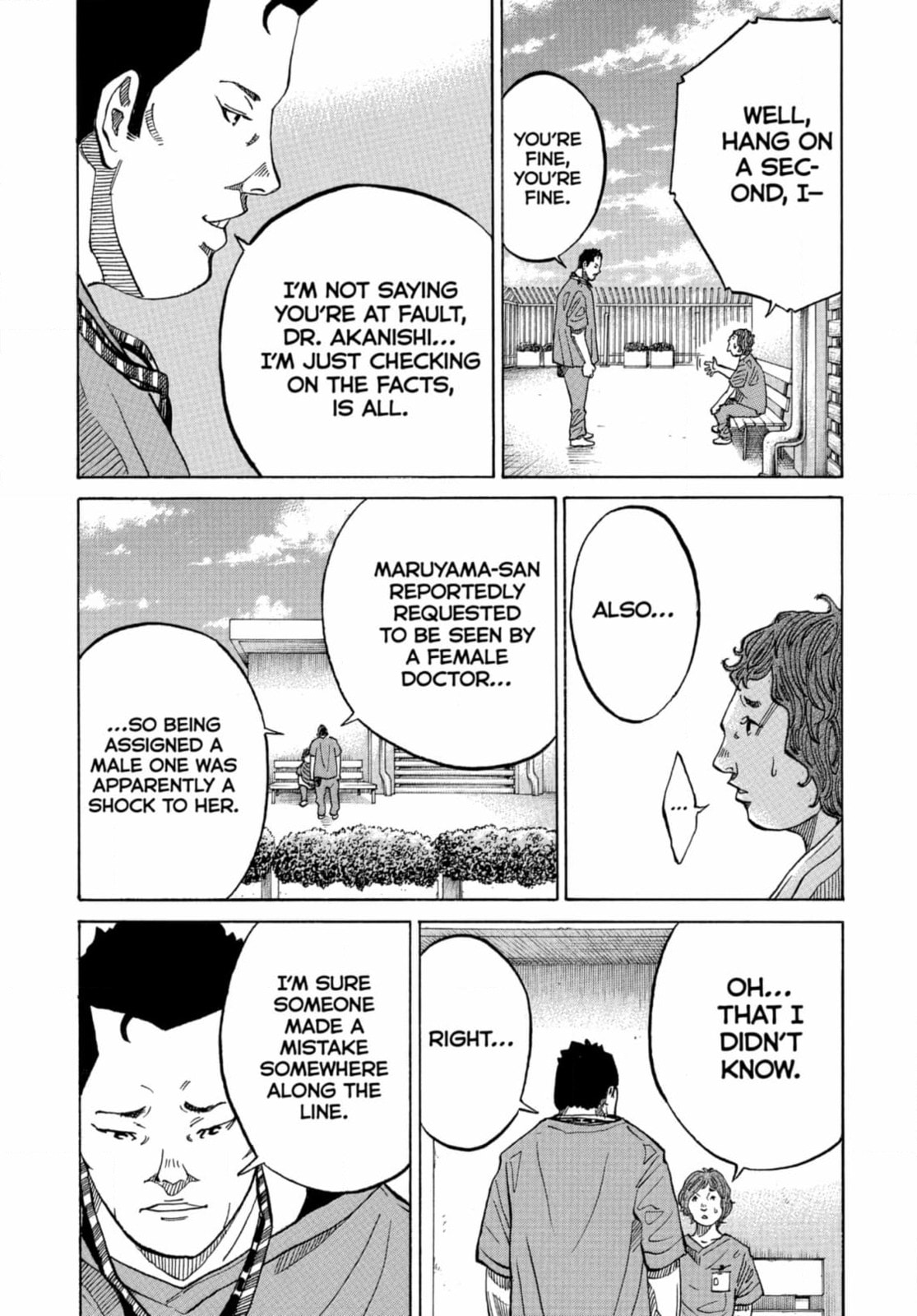 Kounodori: Dr. Stork Chapter 270 page 8 - 