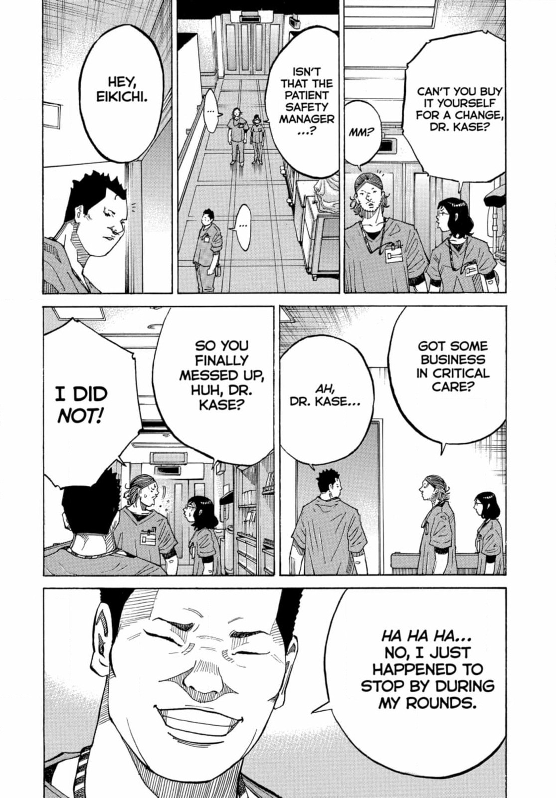 Kounodori: Dr. Stork Chapter 271 page 17 - 