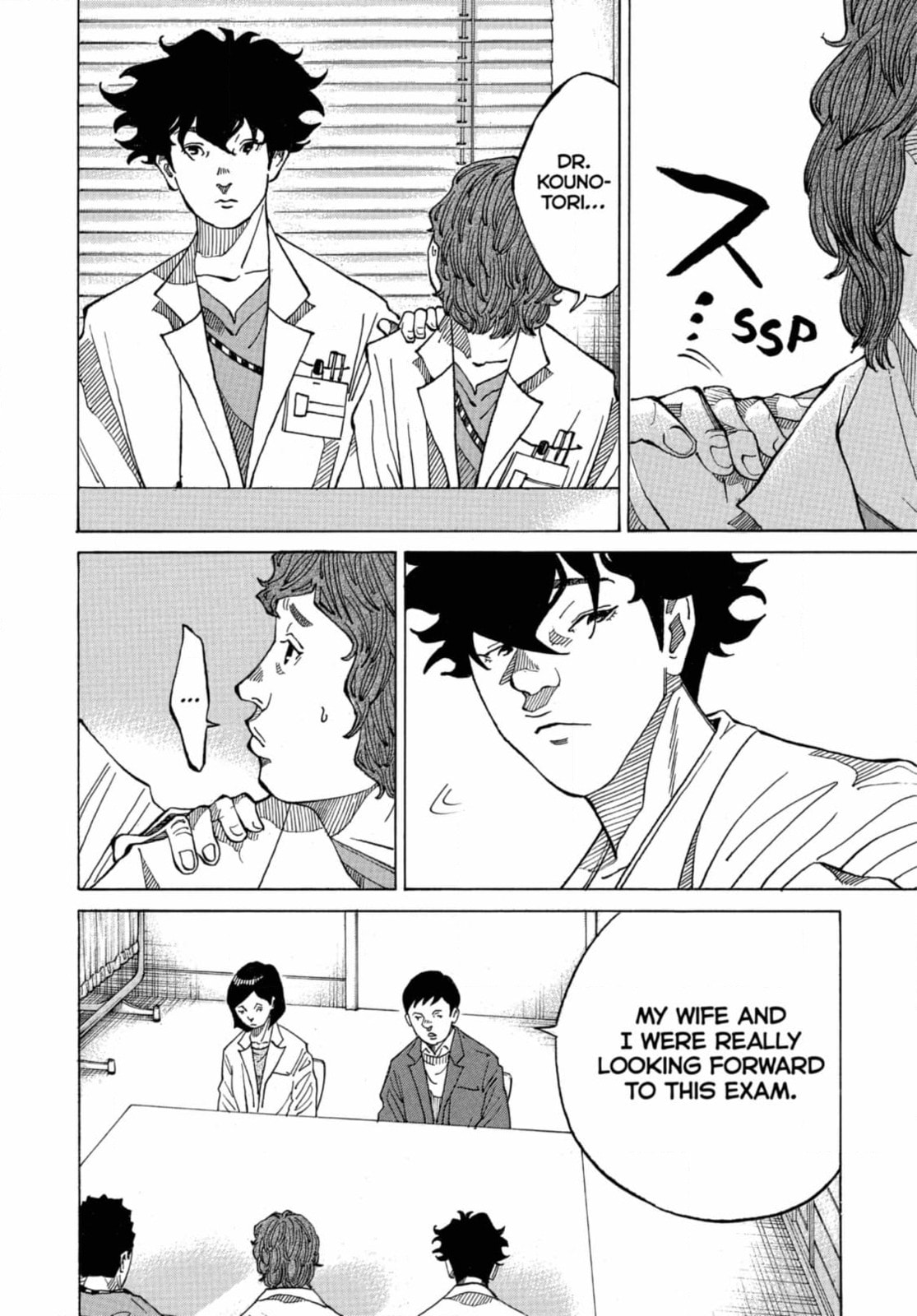 Kounodori: Dr. Stork Chapter 271 page 4 - 