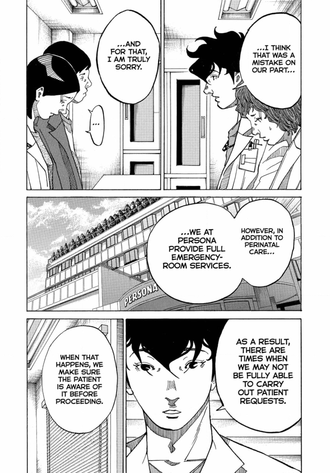 Kounodori: Dr. Stork Chapter 271 page 7 - 