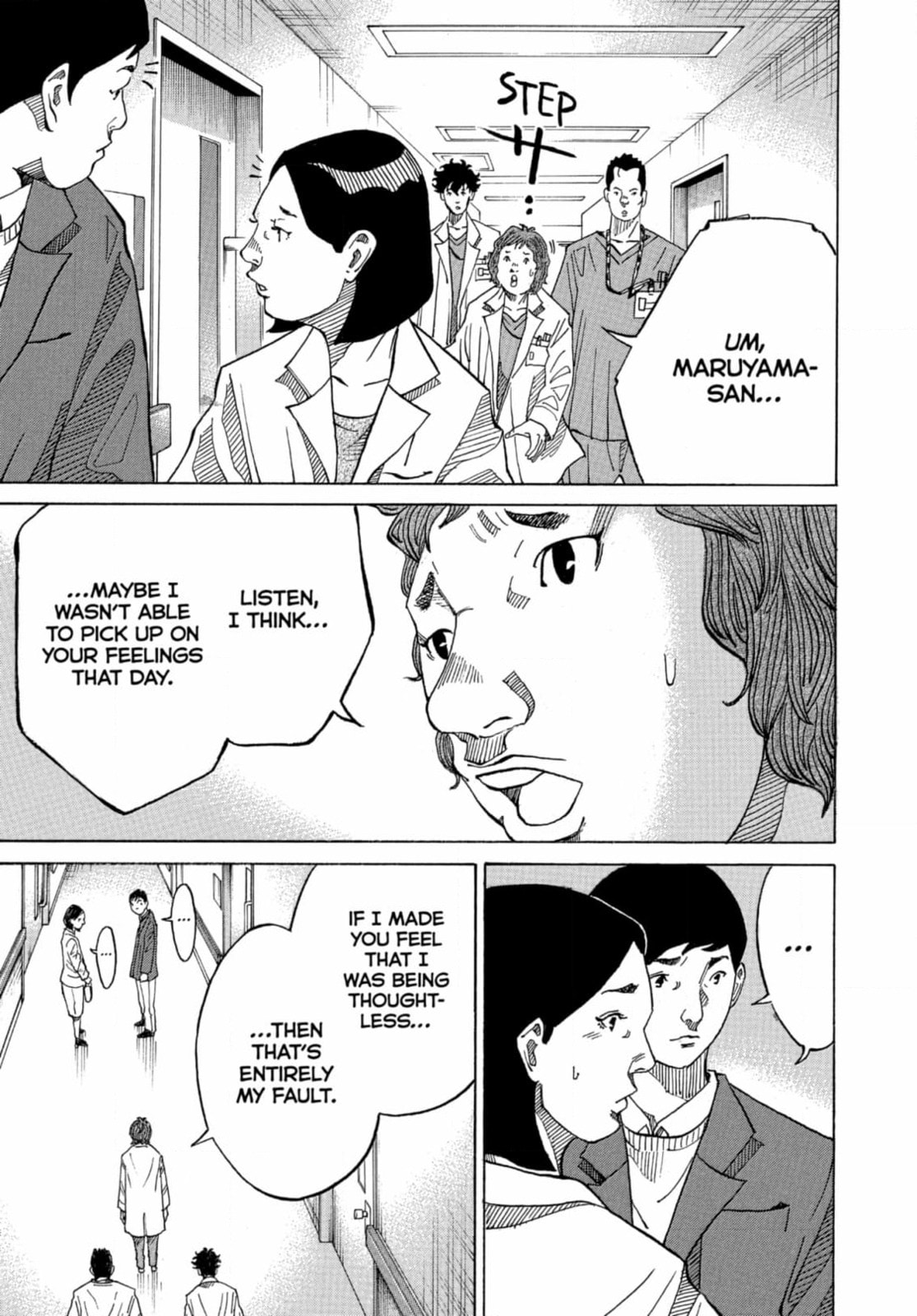 Kounodori: Dr. Stork Chapter 271 page 9 - 