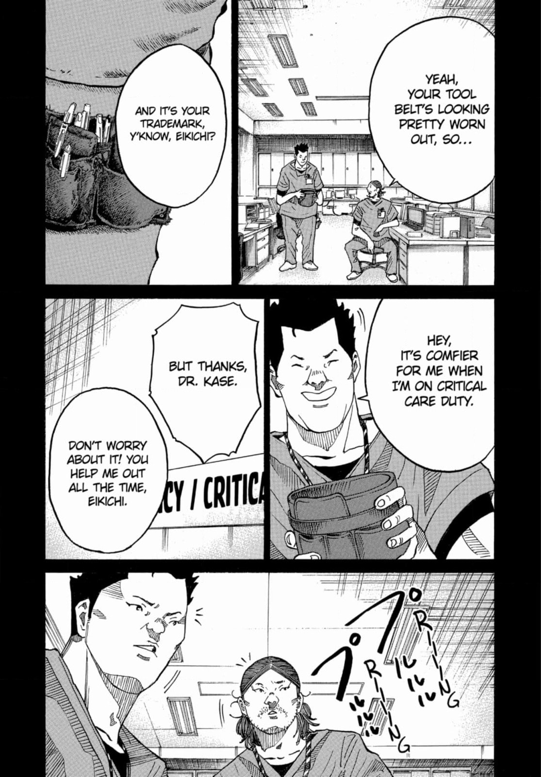 Kounodori: Dr. Stork Chapter 272 page 3 - 