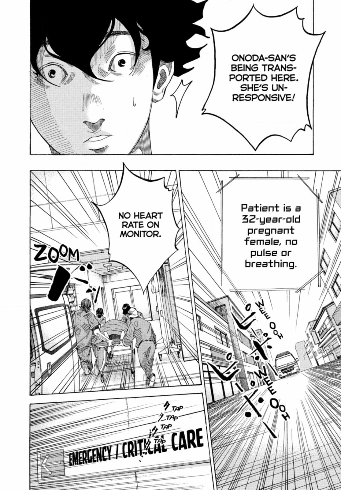 Kounodori: Dr. Stork Chapter 276 page 4 - 