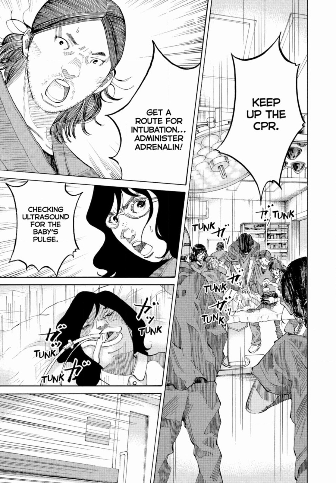 Kounodori: Dr. Stork Chapter 276 page 5 - 
