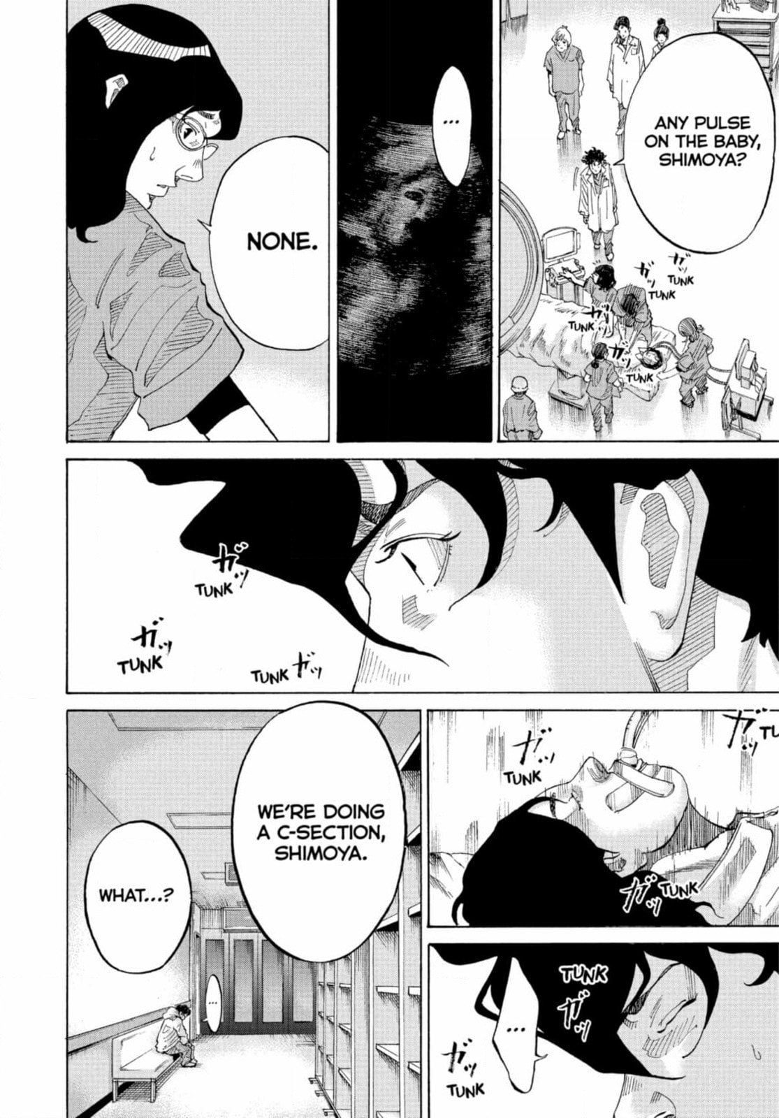 Kounodori: Dr. Stork Chapter 276 page 8 - 