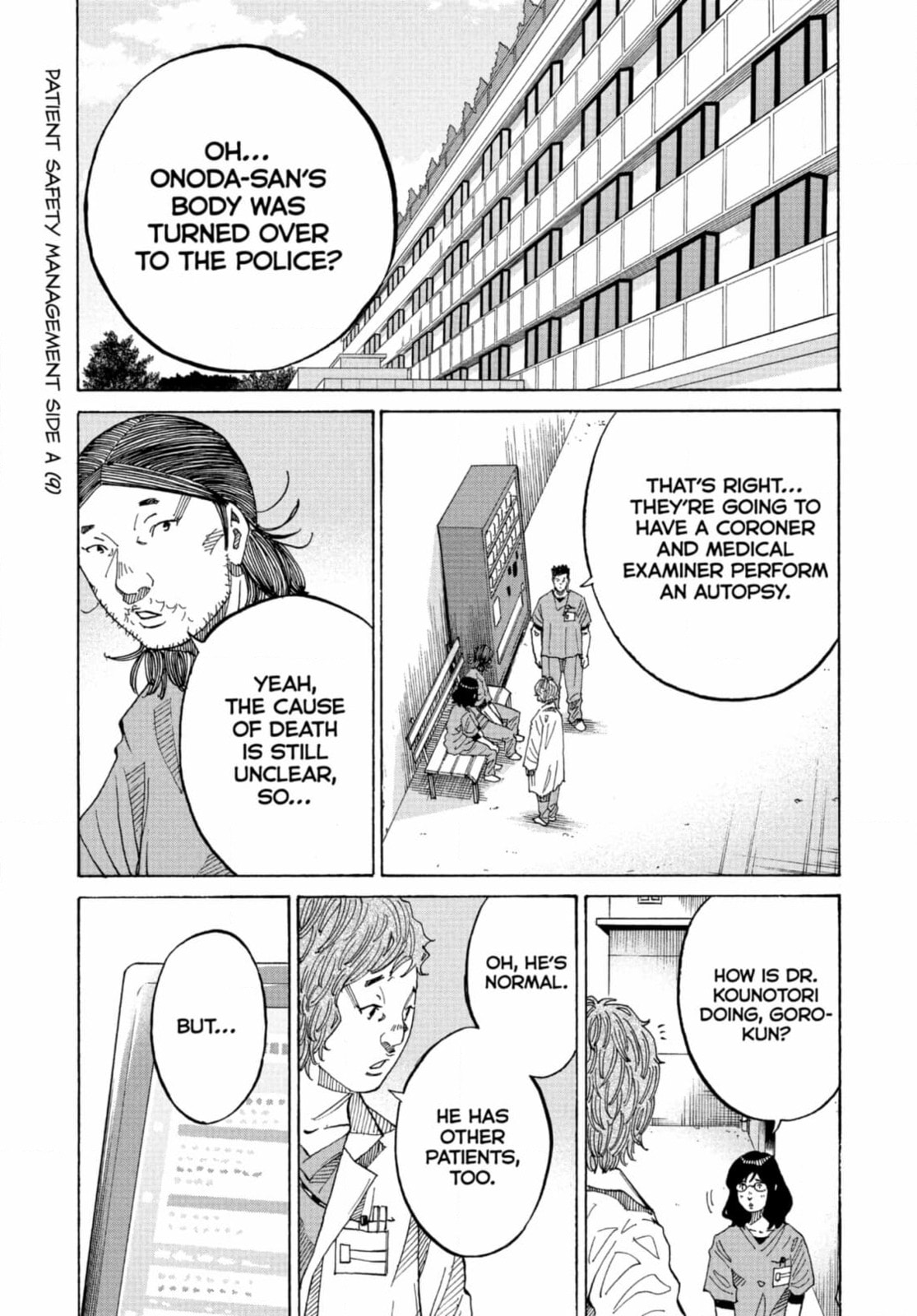 Kounodori: Dr. Stork Chapter 277 page 4 - 