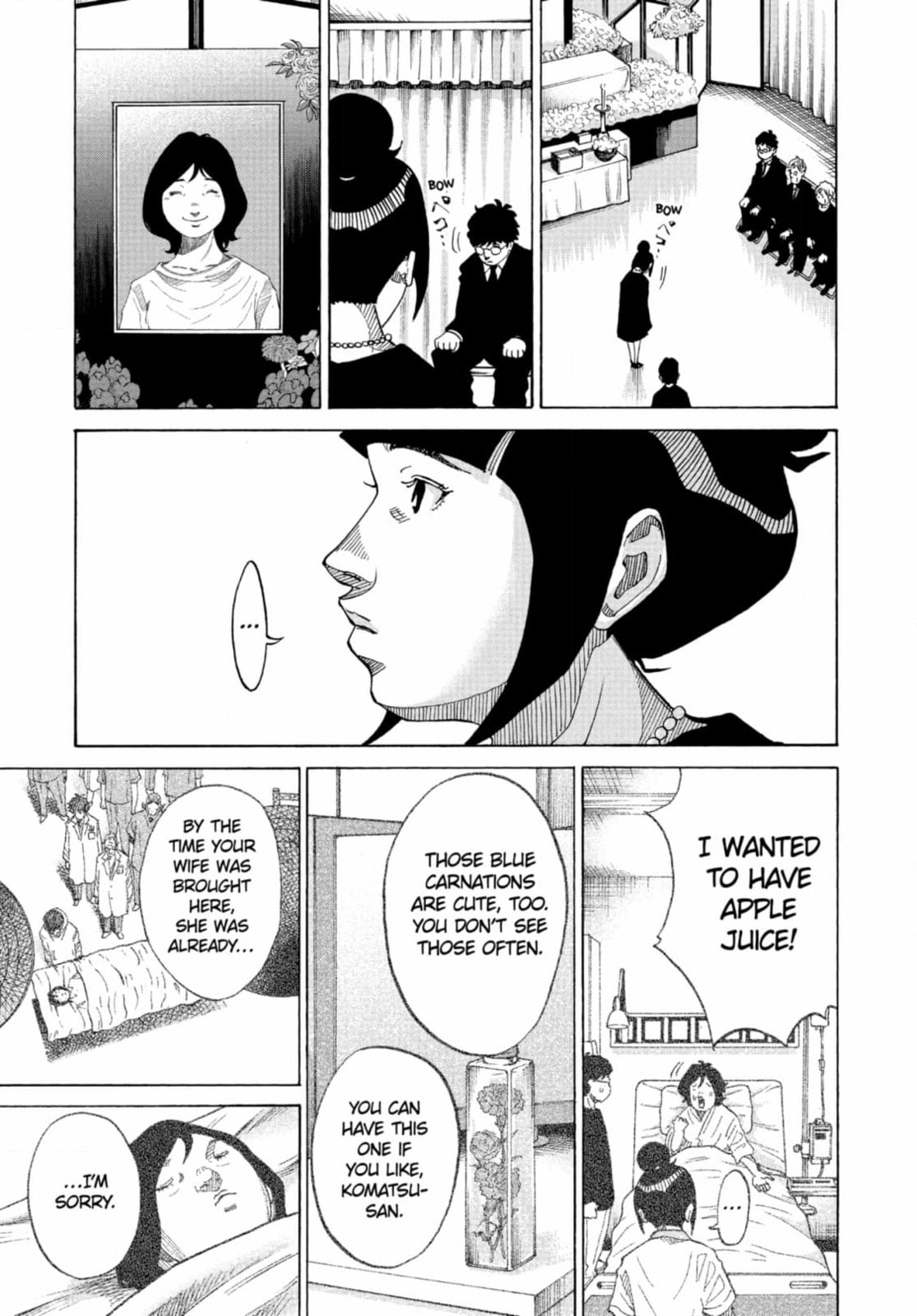 Kounodori: Dr. Stork Chapter 278 page 3 - 
