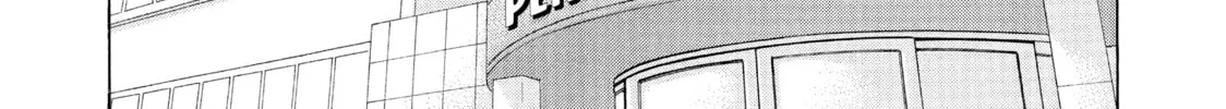 Kounodori: Dr. Stork Chapter 28 page 4 - 
