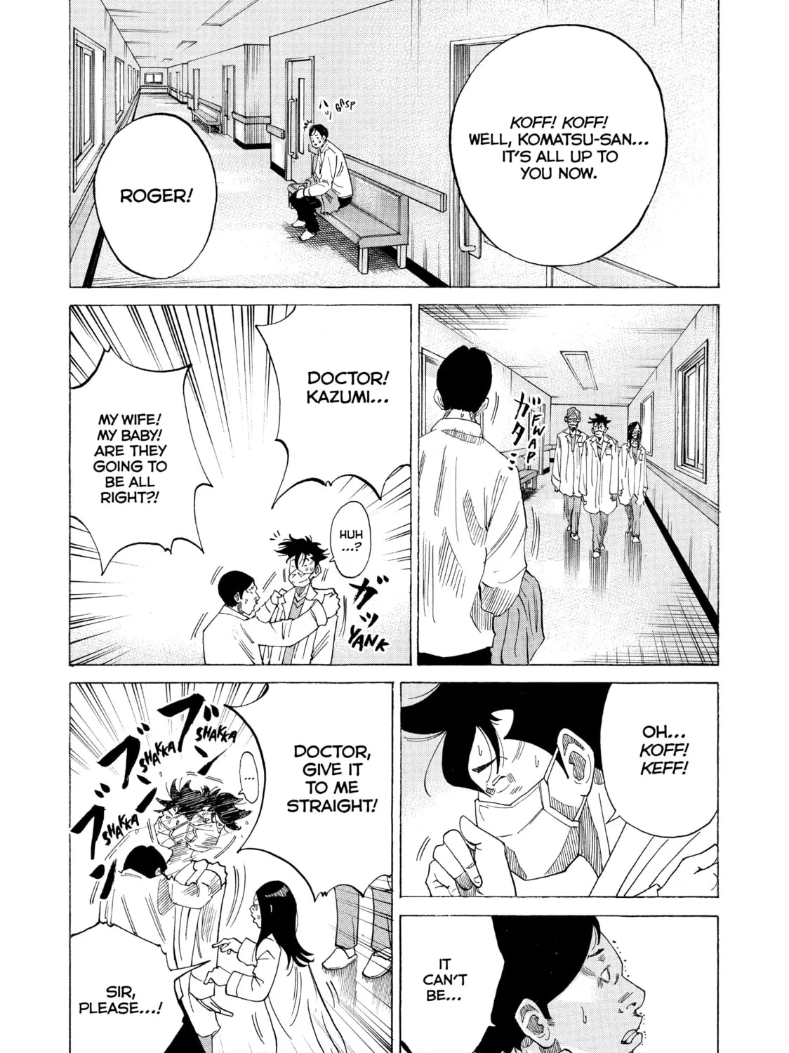 Kounodori: Dr. Stork Chapter 28 page 31 - 