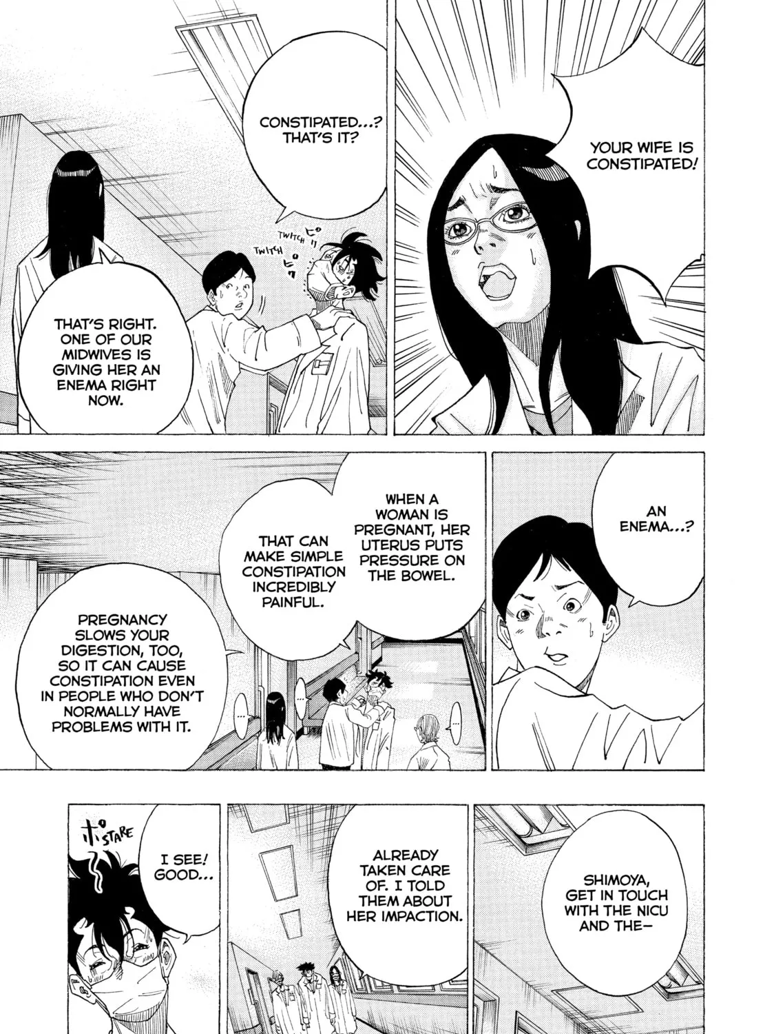 Kounodori: Dr. Stork Chapter 28 page 33 - 