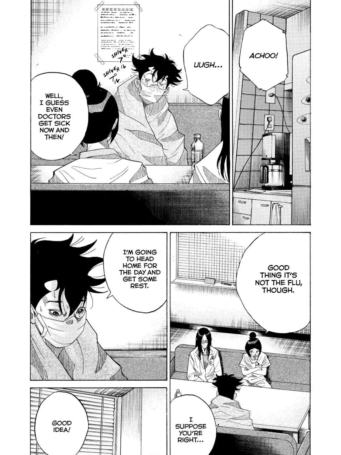 Kounodori: Dr. Stork Chapter 28 page 5 - 