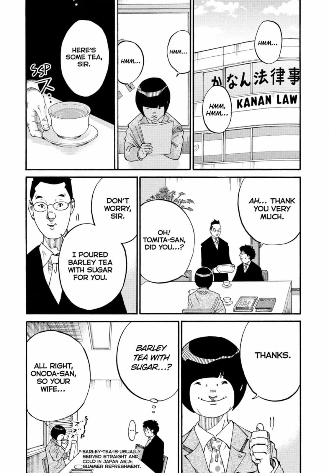 Kounodori: Dr. Stork Chapter 280 page 3 - 