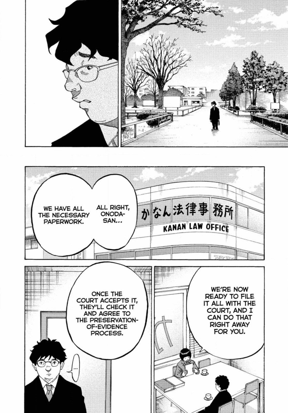 Kounodori: Dr. Stork Chapter 280 page 30 - 