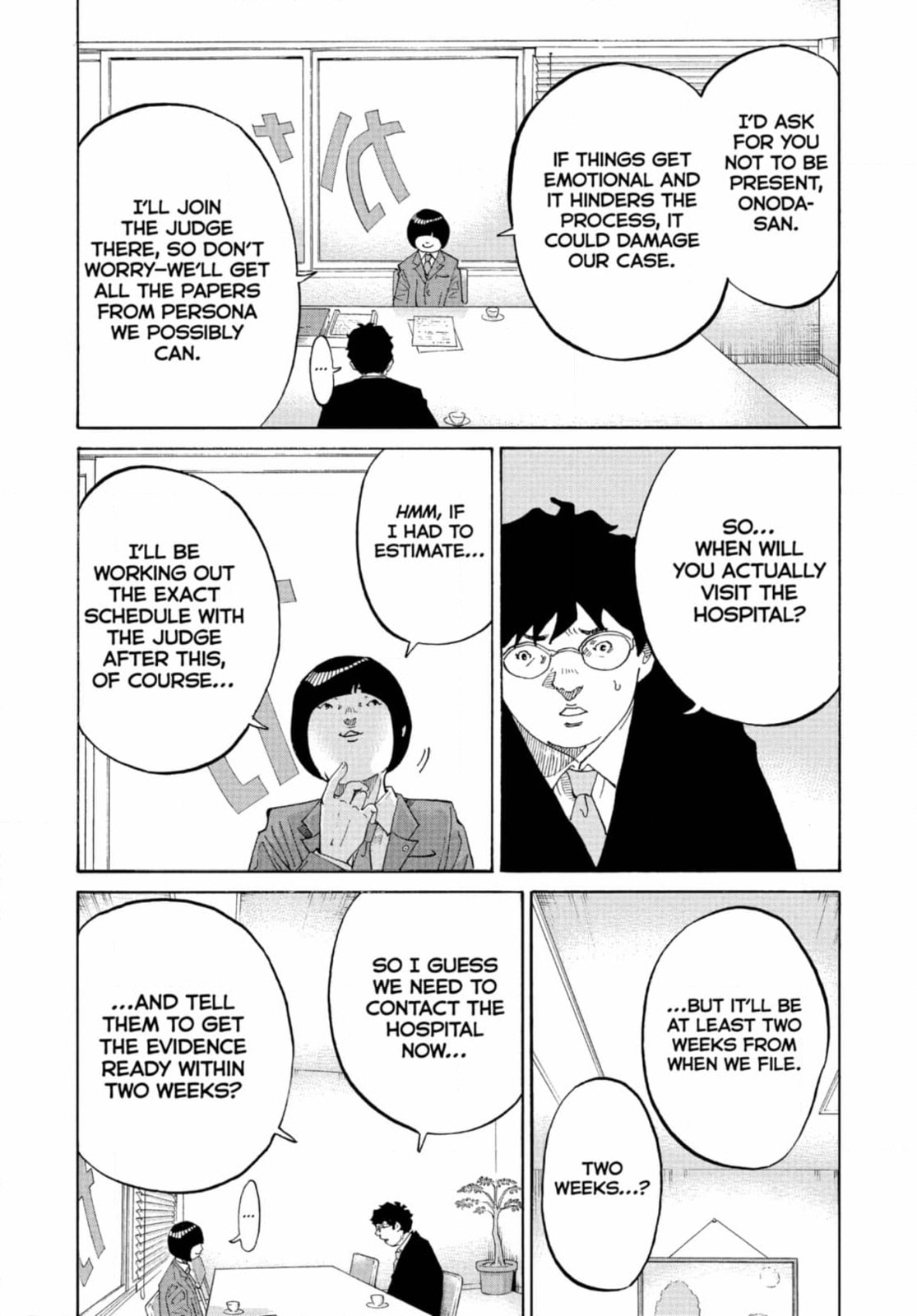 Kounodori: Dr. Stork Chapter 280 page 33 - 