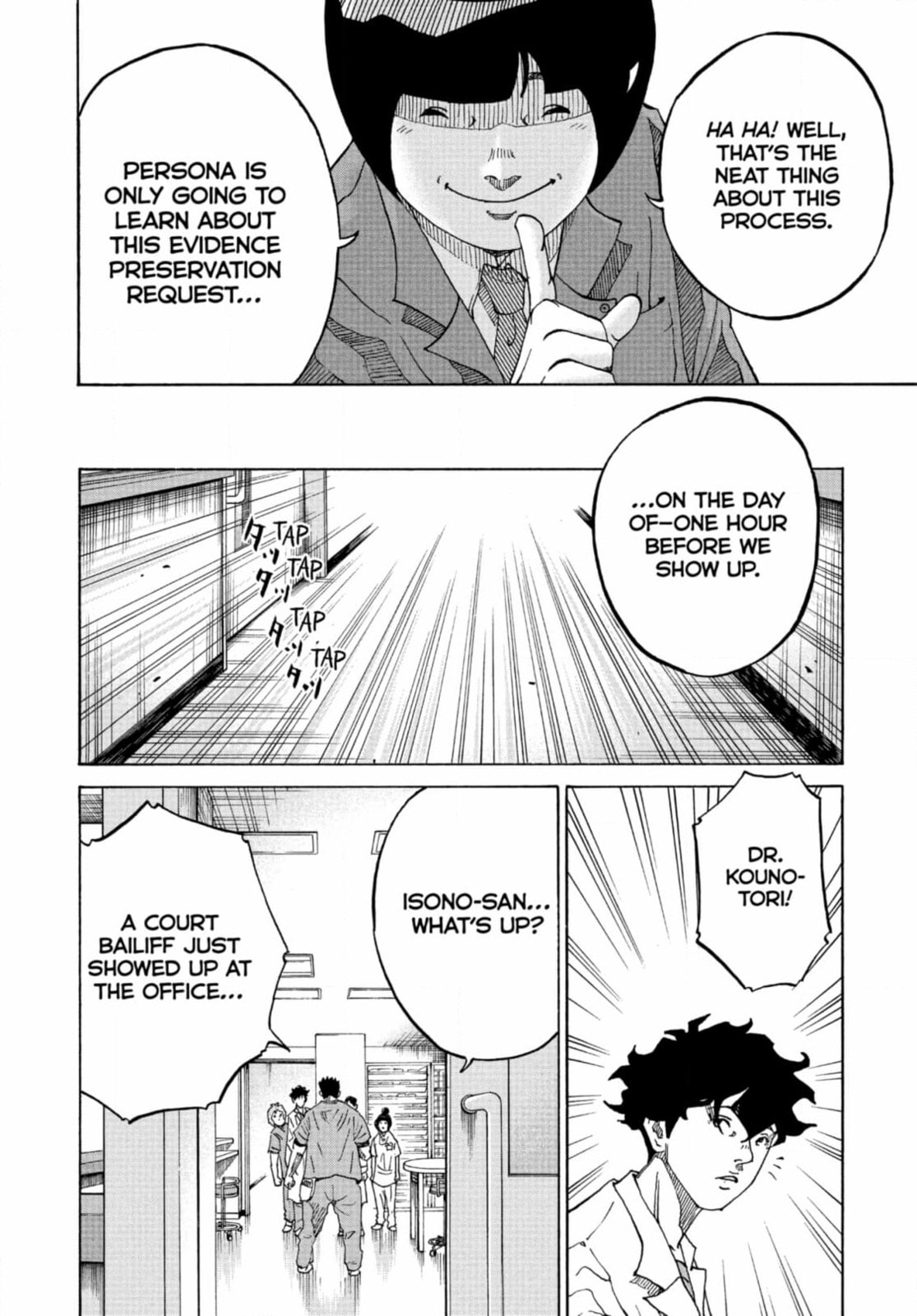Kounodori: Dr. Stork Chapter 280 page 34 - 