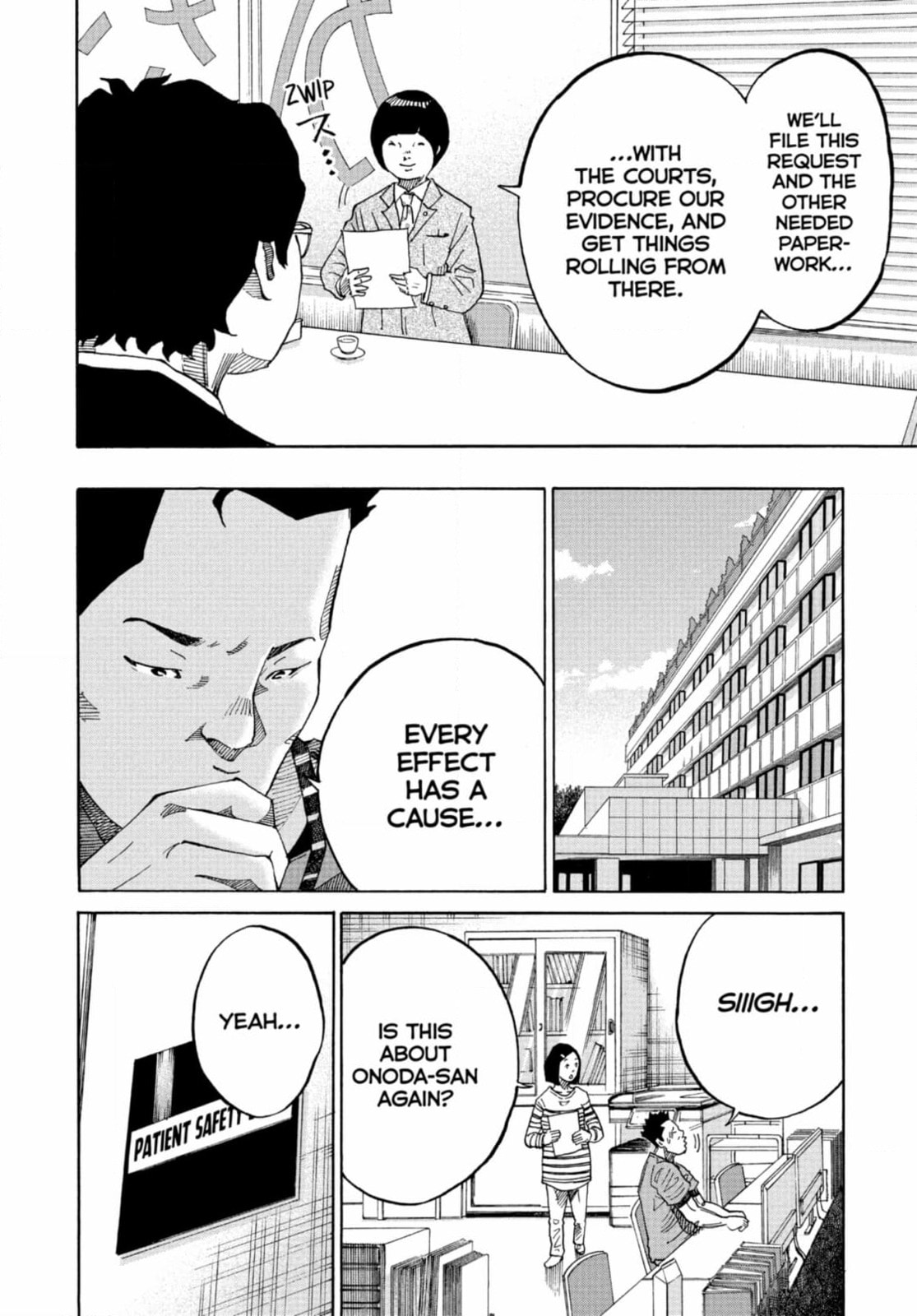 Kounodori: Dr. Stork Chapter 280 page 8 - 