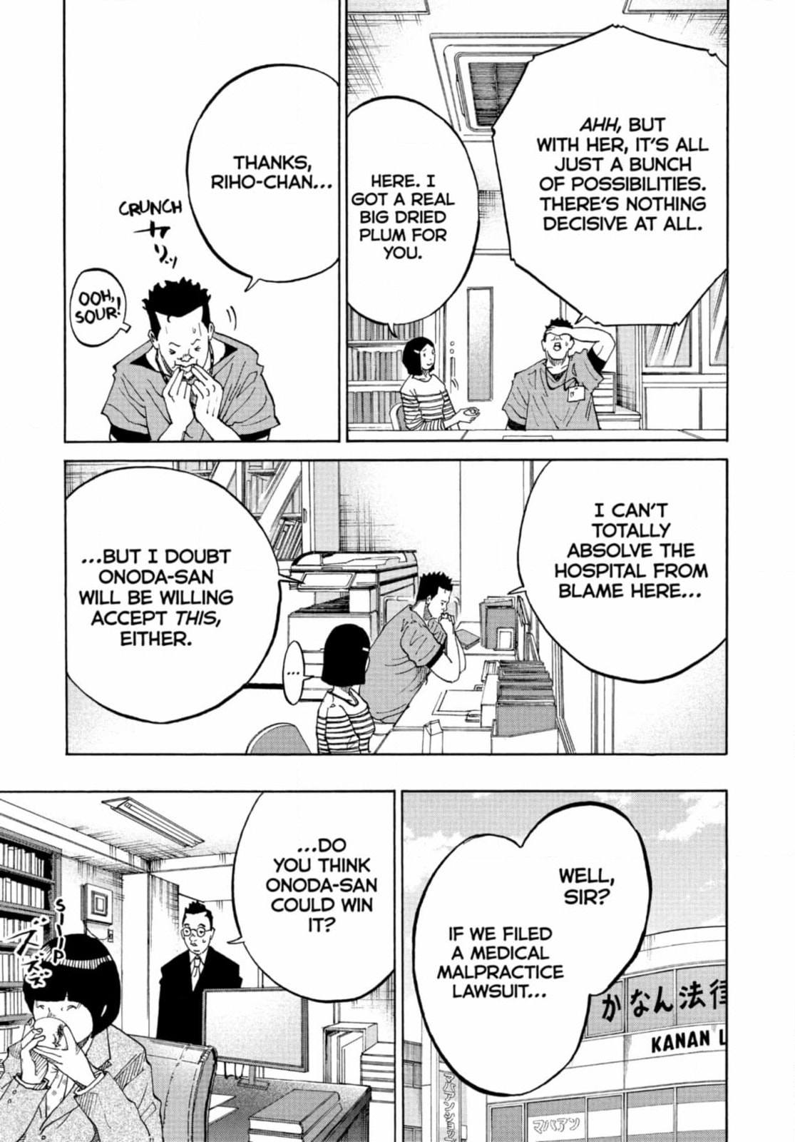 Kounodori: Dr. Stork Chapter 280 page 9 - 