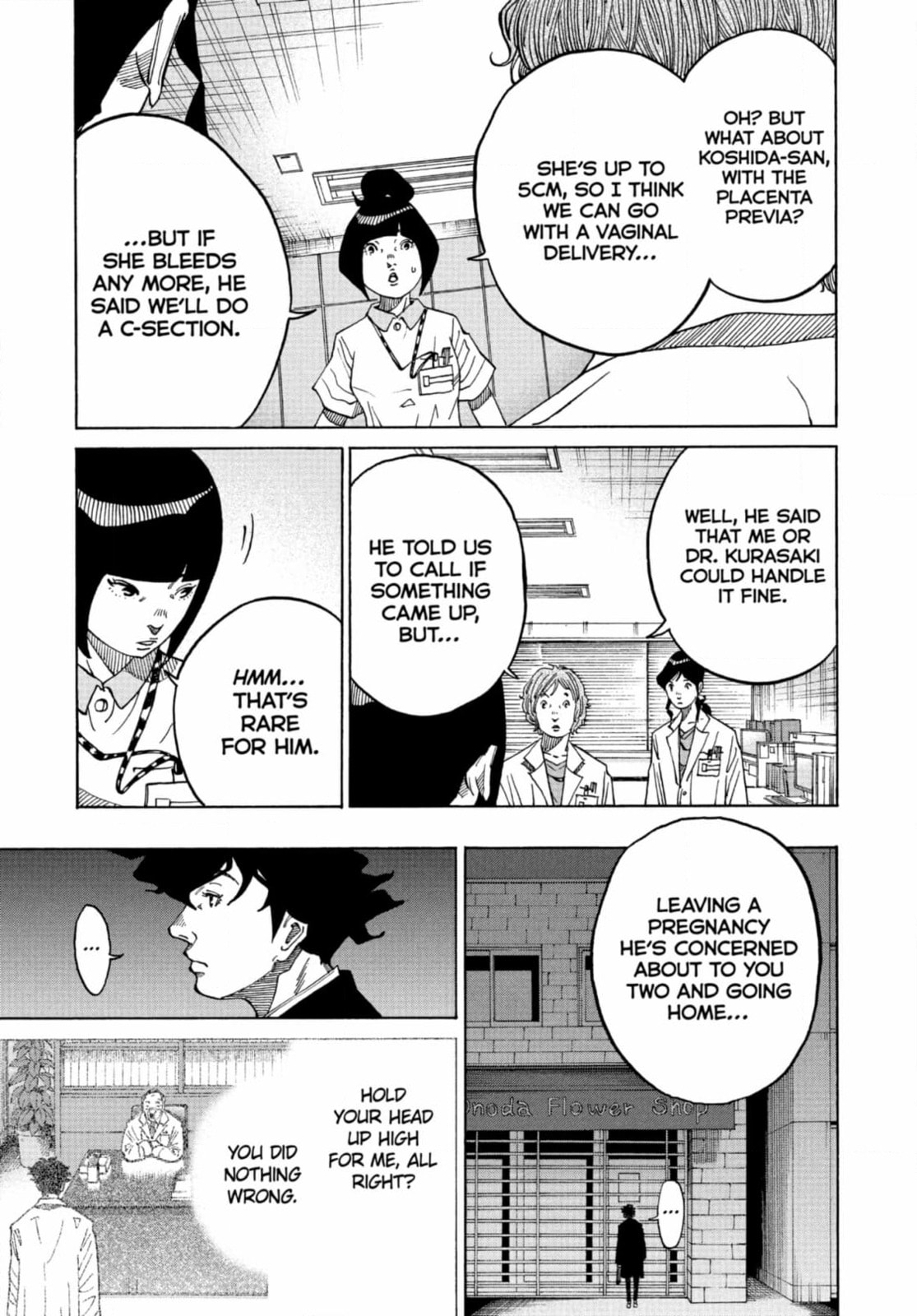 Kounodori: Dr. Stork Chapter 281 page 17 - 