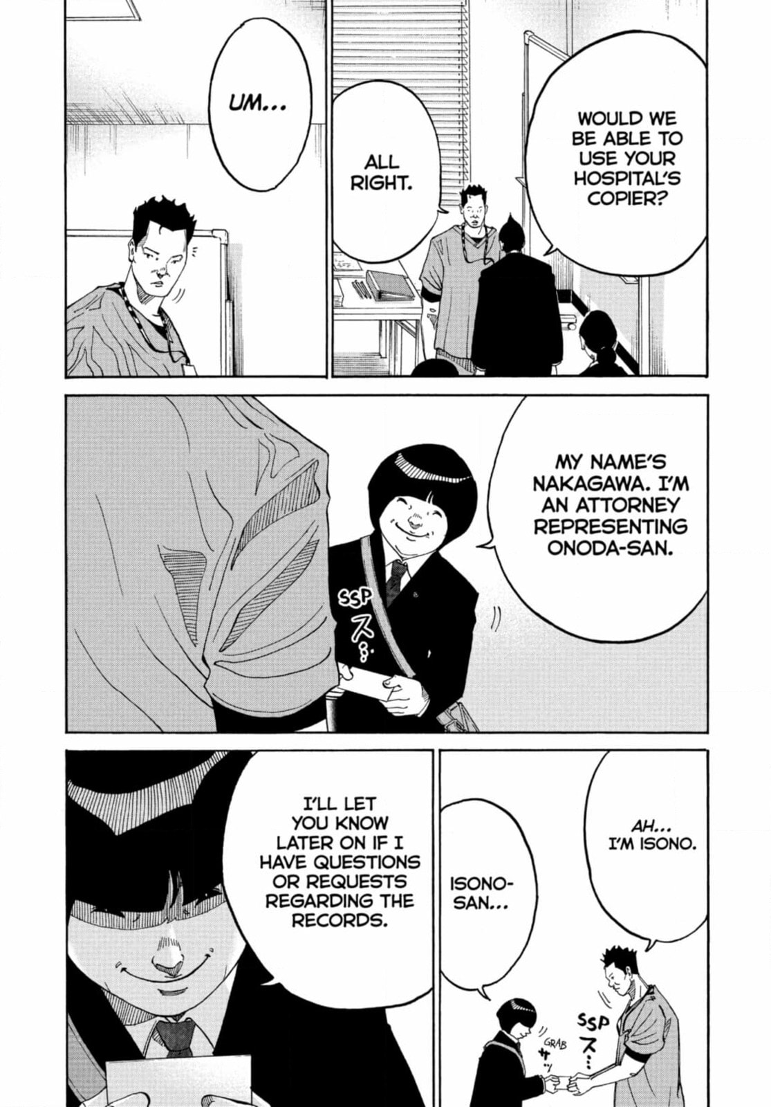 Kounodori: Dr. Stork Chapter 281 page 26 - 