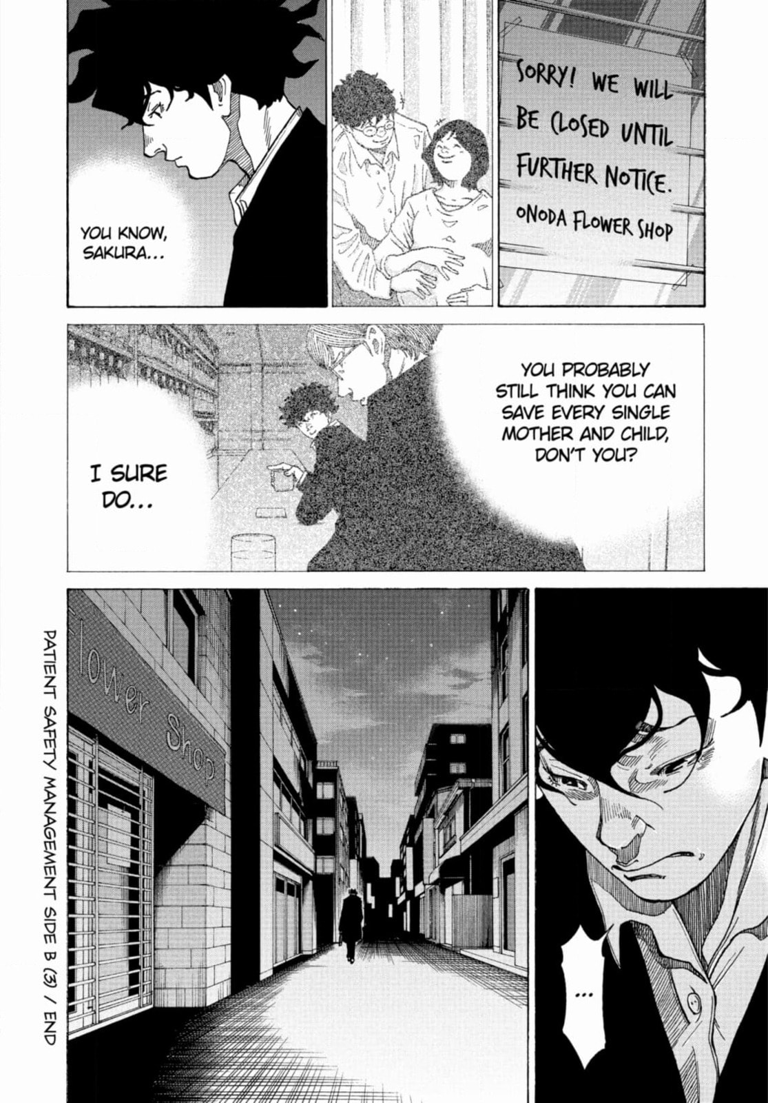 Kounodori: Dr. Stork Chapter 281 page 36 - 