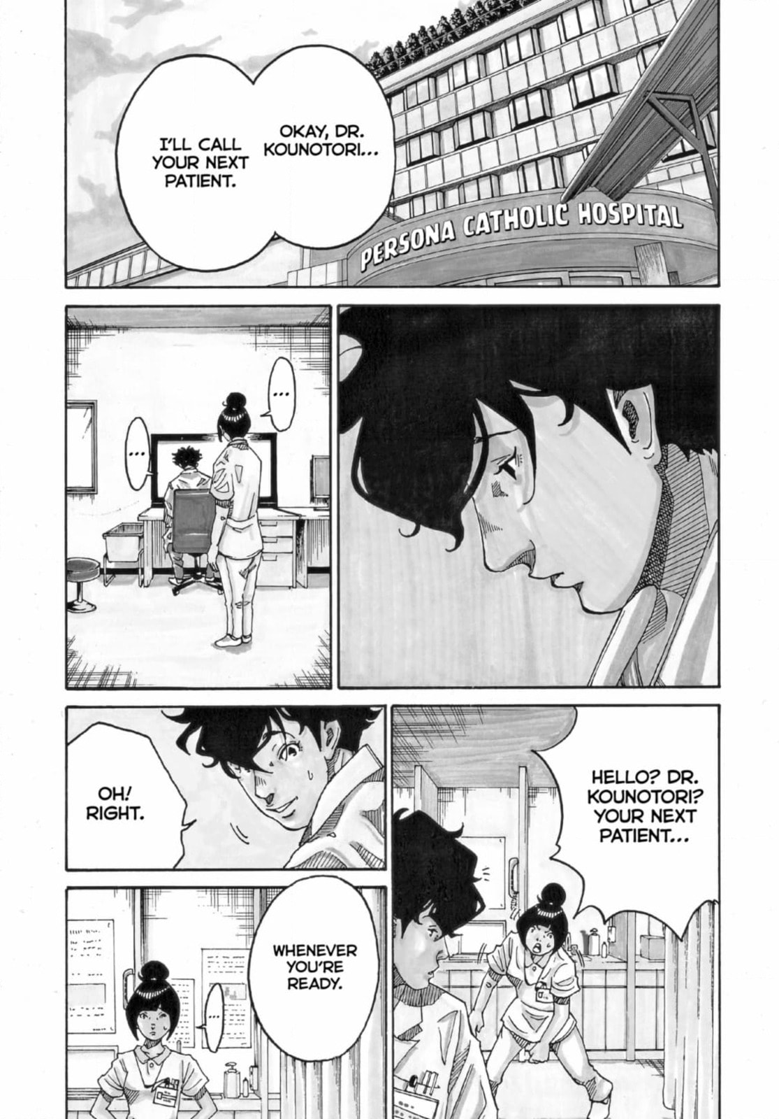 Kounodori: Dr. Stork Chapter 282 page 4 - 