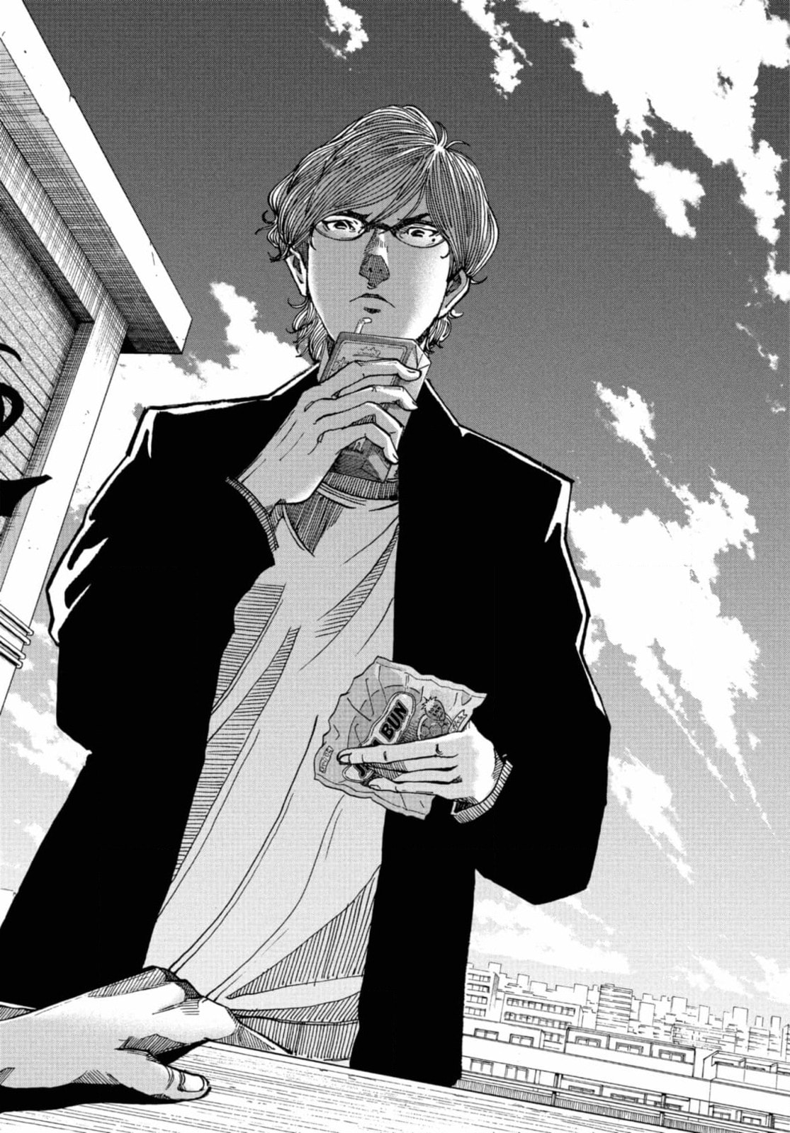 Kounodori: Dr. Stork Chapter 283 page 2 - 