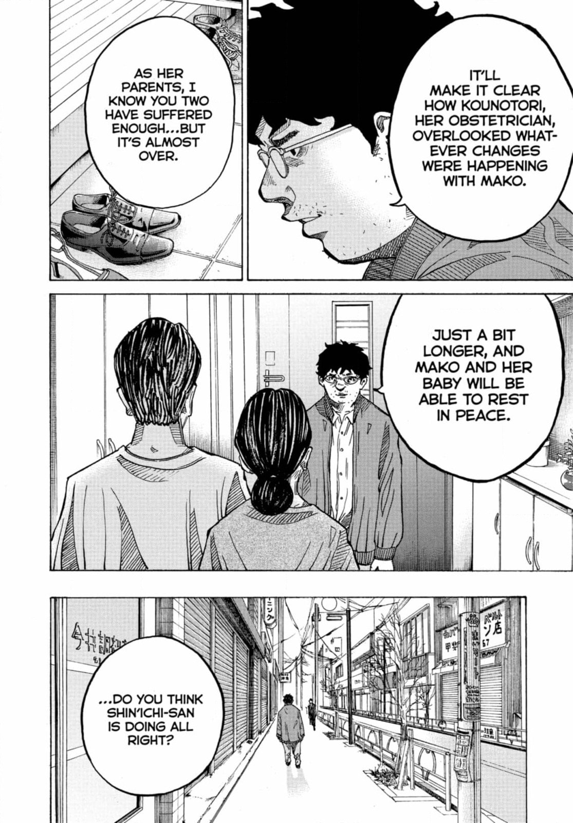 Kounodori: Dr. Stork Chapter 283 page 6 - 