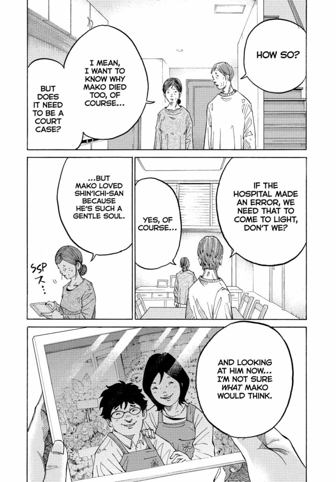 Kounodori: Dr. Stork Chapter 283 page 7 - 