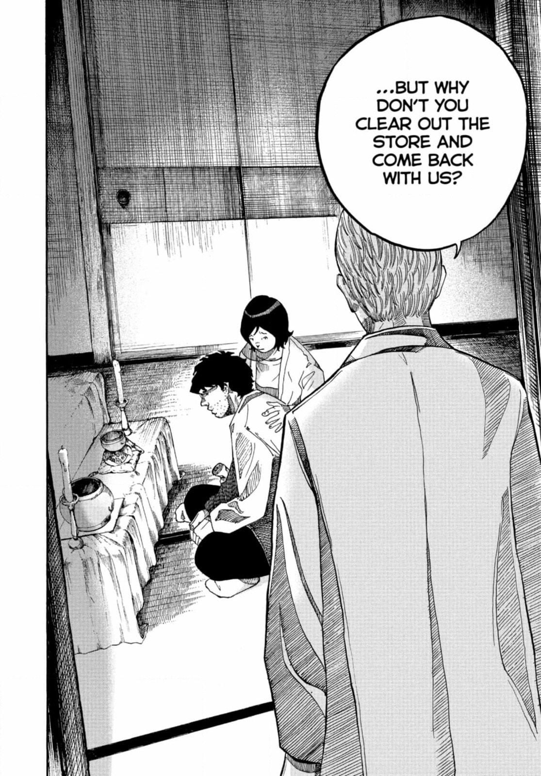 Kounodori: Dr. Stork Chapter 285 page 2 - 