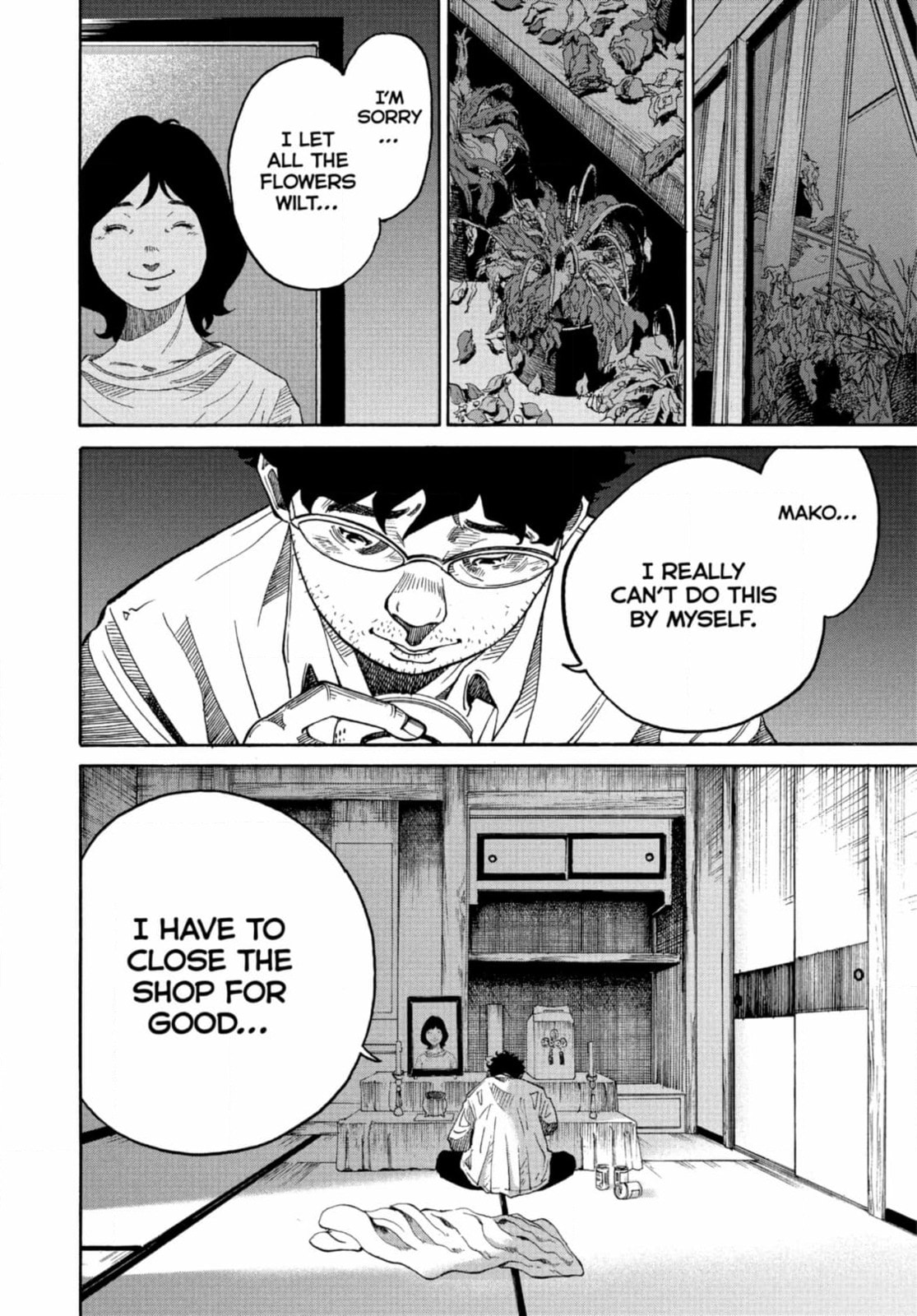 Kounodori: Dr. Stork Chapter 285 page 6 - 