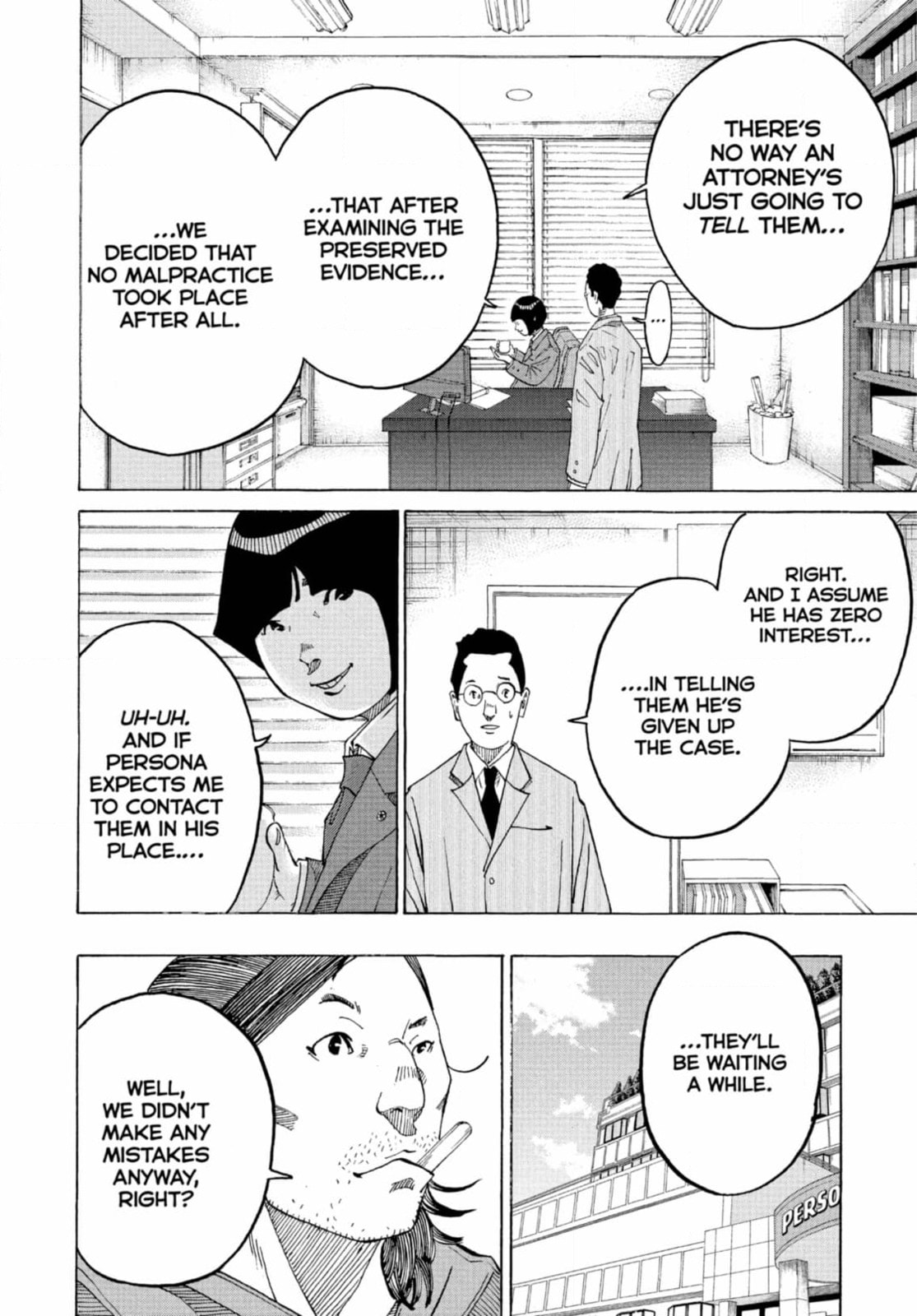 Kounodori: Dr. Stork Chapter 286 page 4 - 
