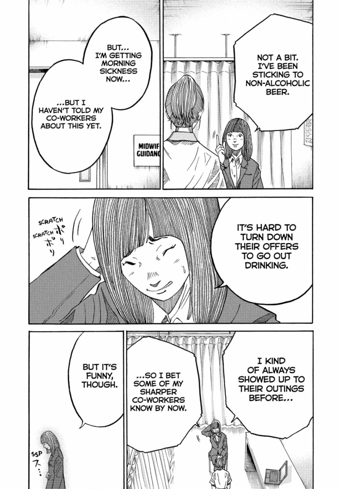 Kounodori: Dr. Stork Chapter 287 page 33 - 