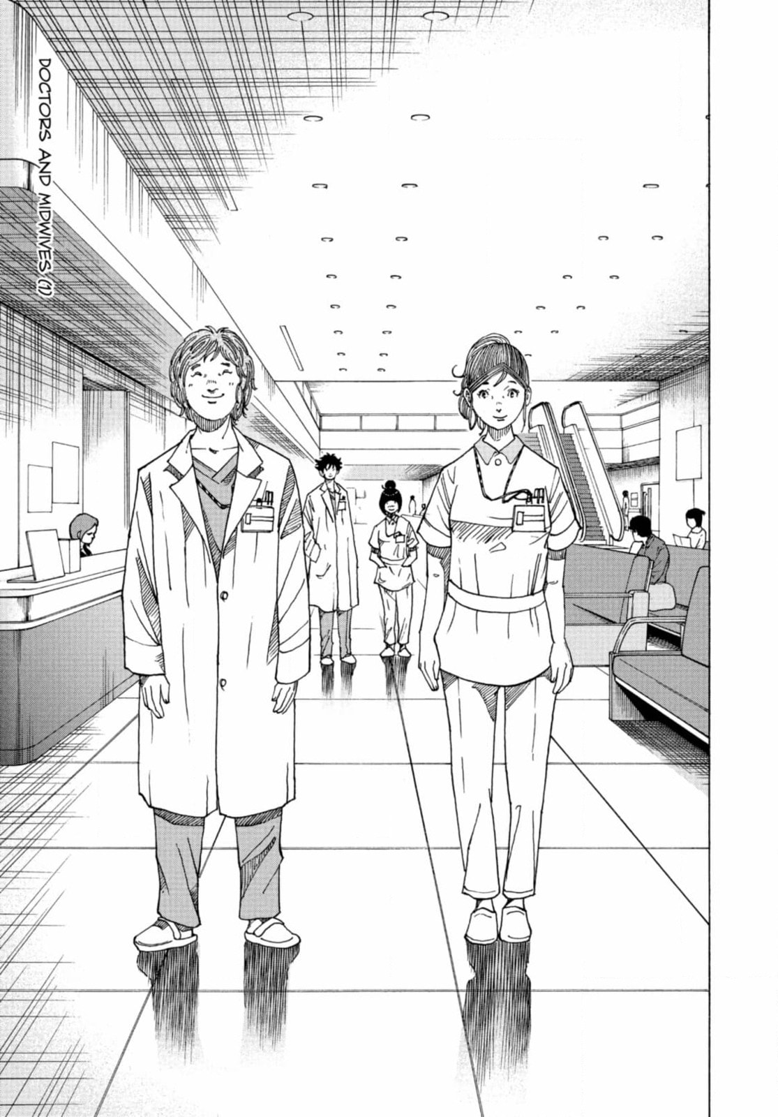 Kounodori: Dr. Stork Chapter 287 page 5 - 