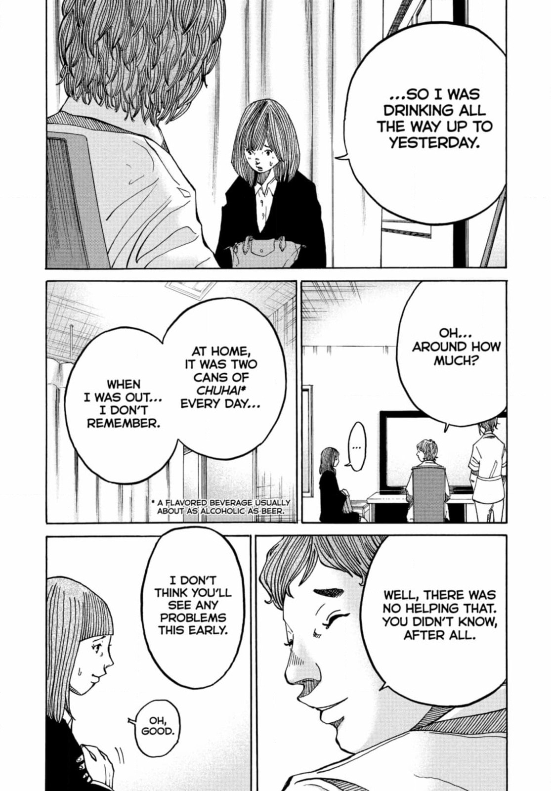 Kounodori: Dr. Stork Chapter 287 page 8 - 