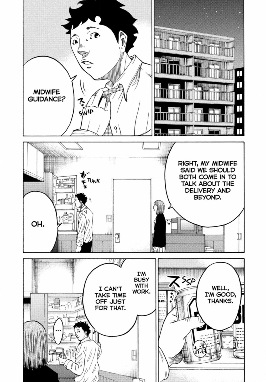 Kounodori: Dr. Stork Chapter 288 page 4 - 
