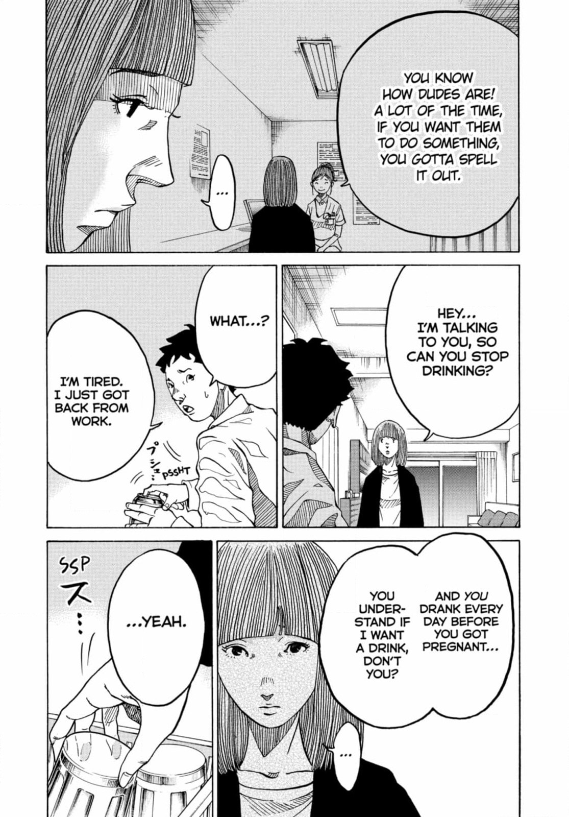 Kounodori: Dr. Stork Chapter 288 page 5 - 