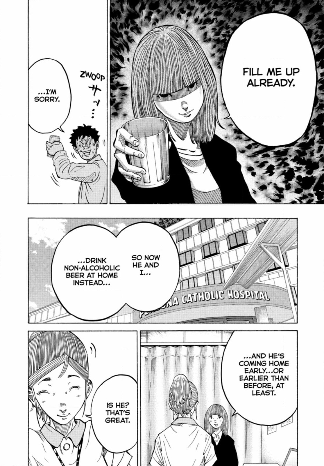 Kounodori: Dr. Stork Chapter 288 page 8 - 