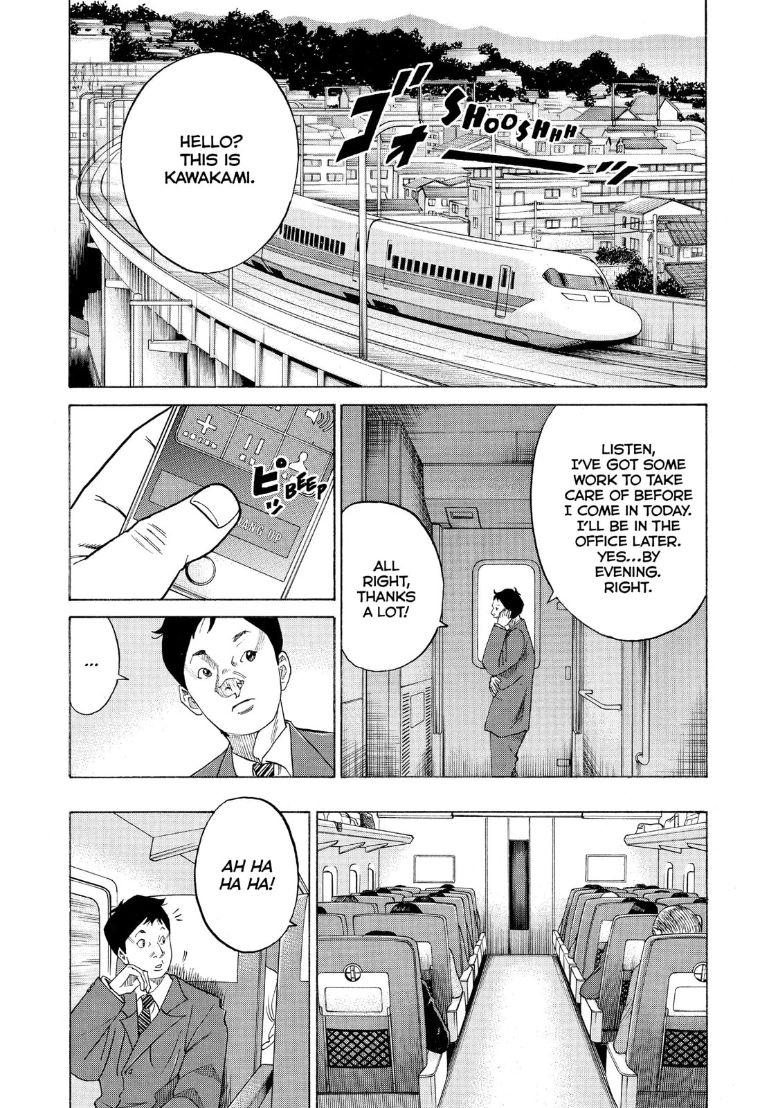 Kounodori: Dr. Stork Chapter 29.1 page 3 - 
