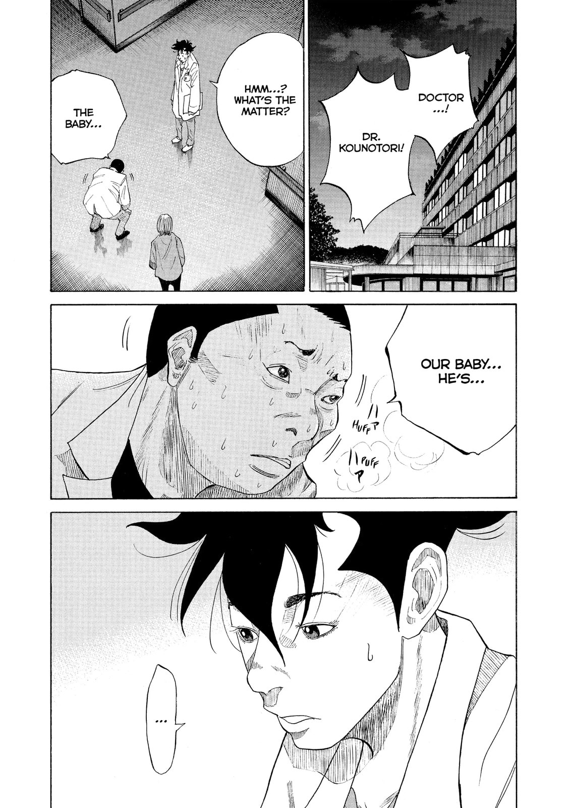 Kounodori: Dr. Stork Chapter 29.2 page 3 - 