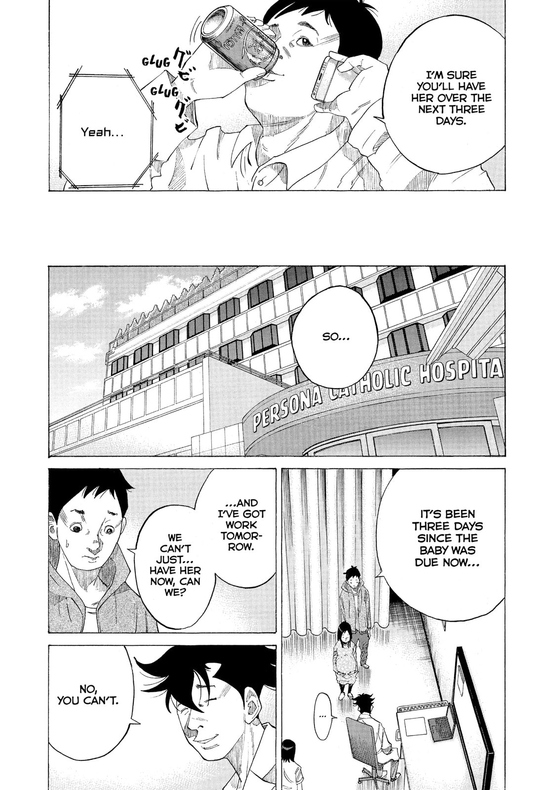 Kounodori: Dr. Stork Chapter 29.2 page 9 - 